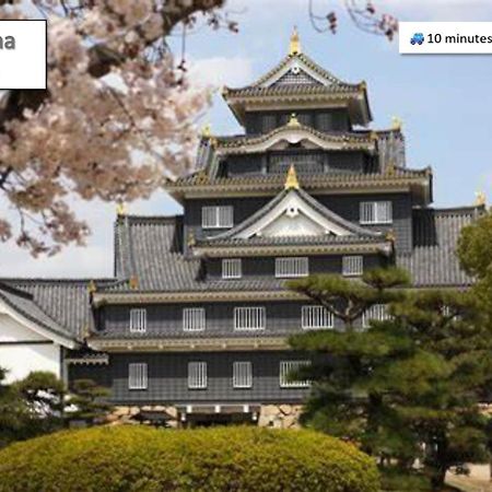 Апартаменты 東横のヨコ Окаяма Экстерьер фото